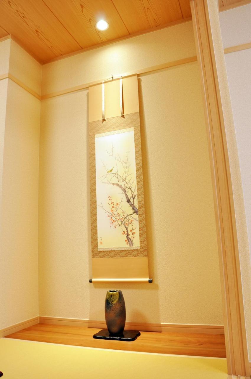Harper House Hotell Ōsaka Eksteriør bilde