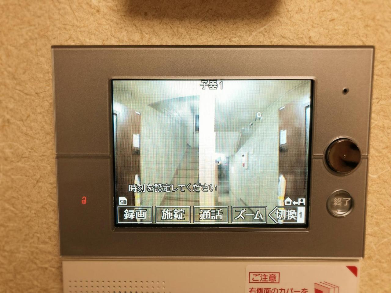 Harper House Hotell Ōsaka Eksteriør bilde