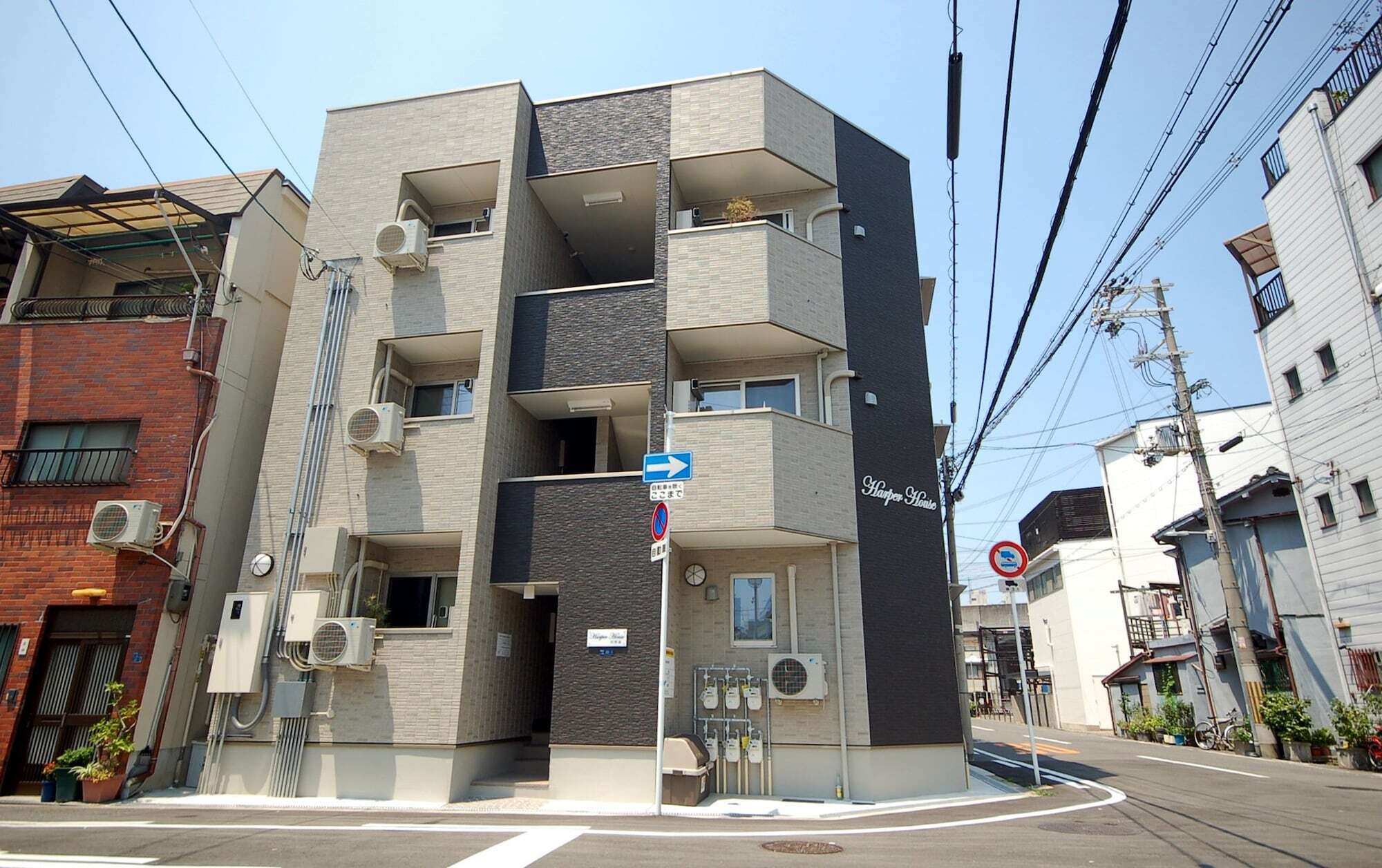 Harper House Hotell Ōsaka Eksteriør bilde